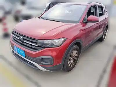 Volkswagen Tanying 2020