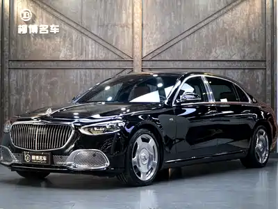 Mercedes-Benz Maybach S-Class 2022