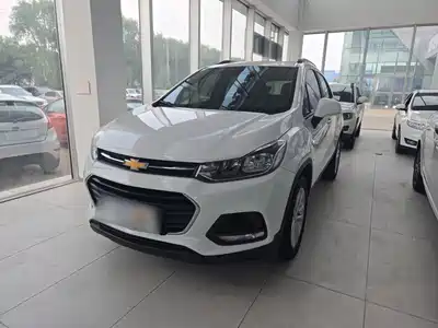 Chevrolet Trax 2018