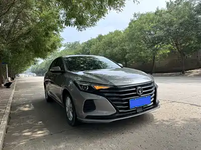 Changan Eado 2021