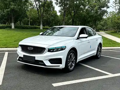 Geely Xing Rui 2020