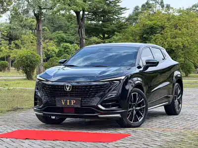 Changan UNI-T 2023
