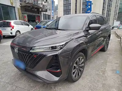 Changan CS75 PLUS 2023