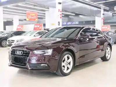 Audi A5 (Import) 2013