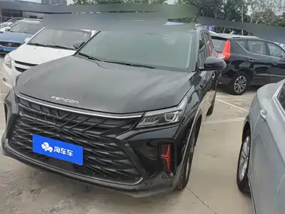 Dongfeng Fengguang 580 2023