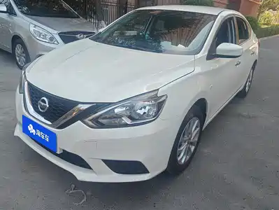 Nissan Sylphy 2024
