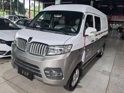 Jinbei New Hiace X30L 2020