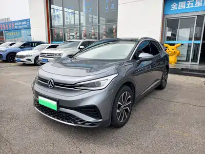 Volkswagen ID.4 2023