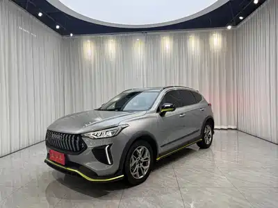 Haval Chitu 2022