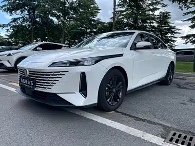 Changan Yida 2024