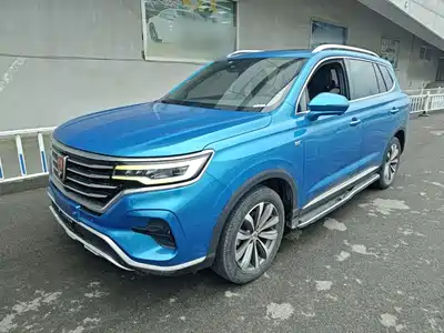 Roewe RX5 MAX 2020