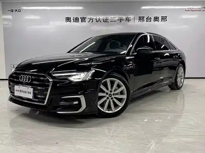 Audi A6L 2024
