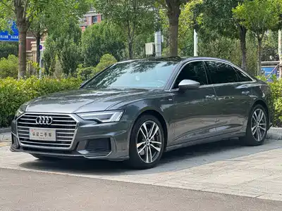 Audi A6L 2020