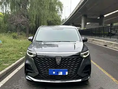 Roewe iMAX8 2022