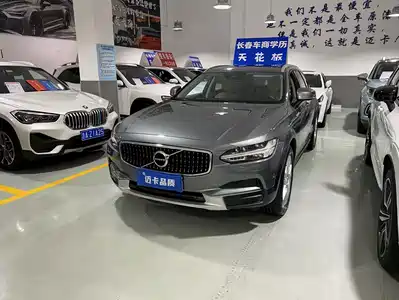 Volvo V90 2018