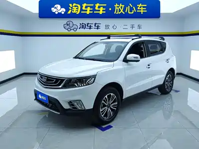 Geely Emgrand X6 2016