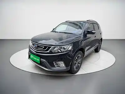 Geely Emgrand X6 2017