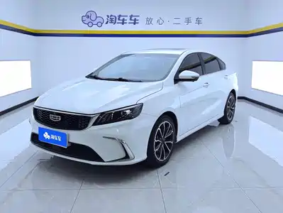 Geely Binrui 2021