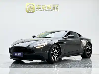 Aston Martin DB11 2023