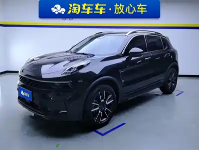 Lynk & Co 01 2022