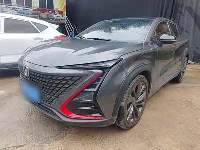 Changan UNI-T 2021