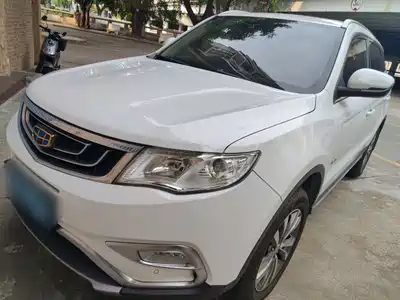 Geely Boyue 2016