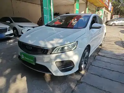 Geely Binrui 2020