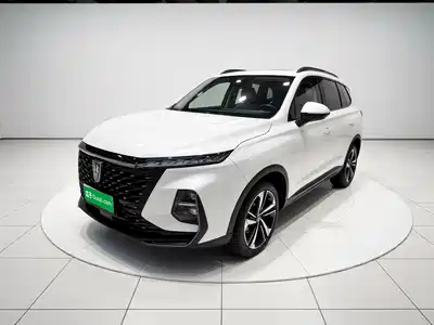 Roewe RX5 eMAX 2023