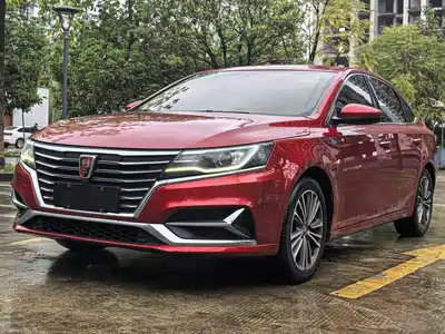 Roewe i6 2020