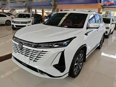 Changan CS75 PLUS 2024