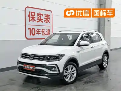 Volkswagen T-Cross 2021