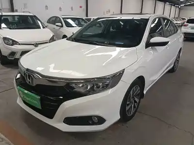 Honda Lingpai 2020
