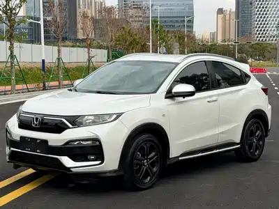 Honda XR-V 2020