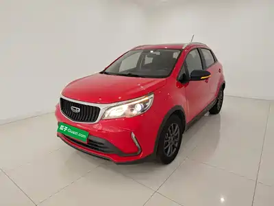 Geely Vision X3 2021