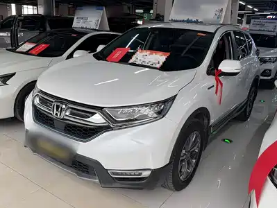 Honda CR-V 2020