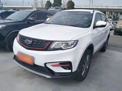 Geely Boyue 2021
