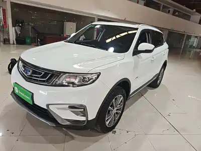Geely Boyue 2020