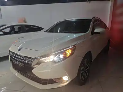 Venucia T90 2020