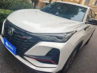 Changan CS75 PLUS 2021