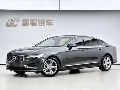 Volvo S90 2018