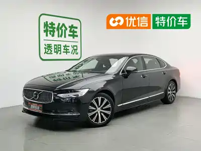 Volvo S90 2021