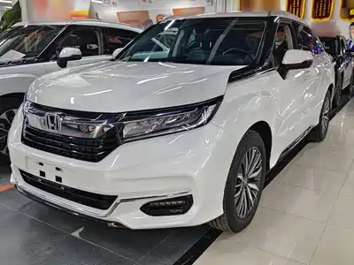 Honda Avancier 2021