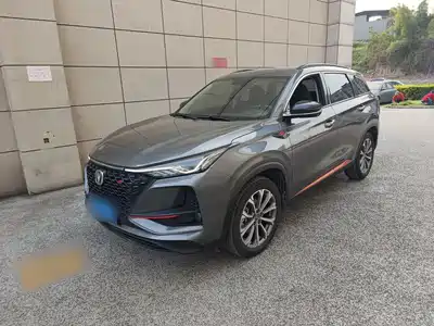 Changan CS75 PLUS 2021