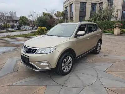 Geely Boyue 2018