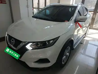 Nissan Qashqai 2022