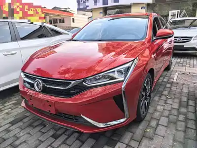 Dongfeng Aeolus Yixuan 2020