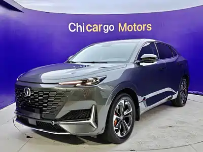 Changan UNI-K iDD 2022