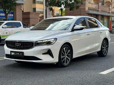 Geely Emgrand 2022