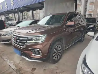 Roewe RX8 2020
