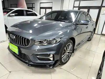 Geely Xing Rui 2024